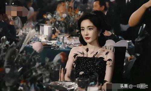 娱乐圈最新爆料艺人,明星隐私曝光，情感纠葛再掀波澜  第1张