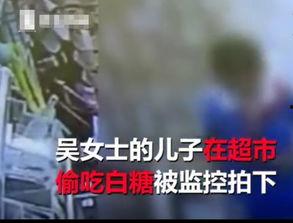 深圳小孩爆料视频大全集,童言无忌，揭秘城市生活百态  第1张