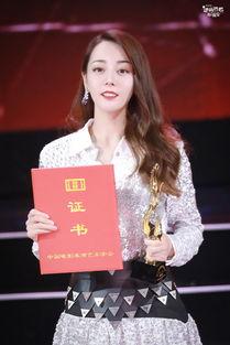 最新娱乐明星爆料大全,明星动向大揭秘！  第1张