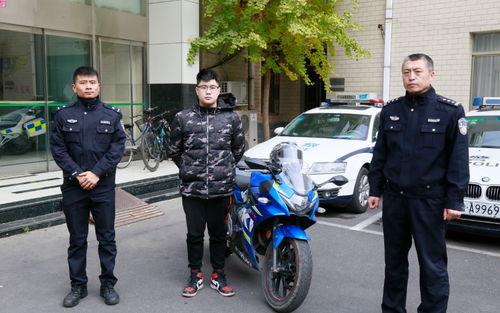 三台交警被爆料视频,真相究竟如何? 第1张 三台交警被爆料视频,真相究竟如何? 第1张