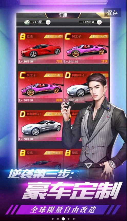 土豪时代在线观看,在线观看，揭秘奢华背后的故事